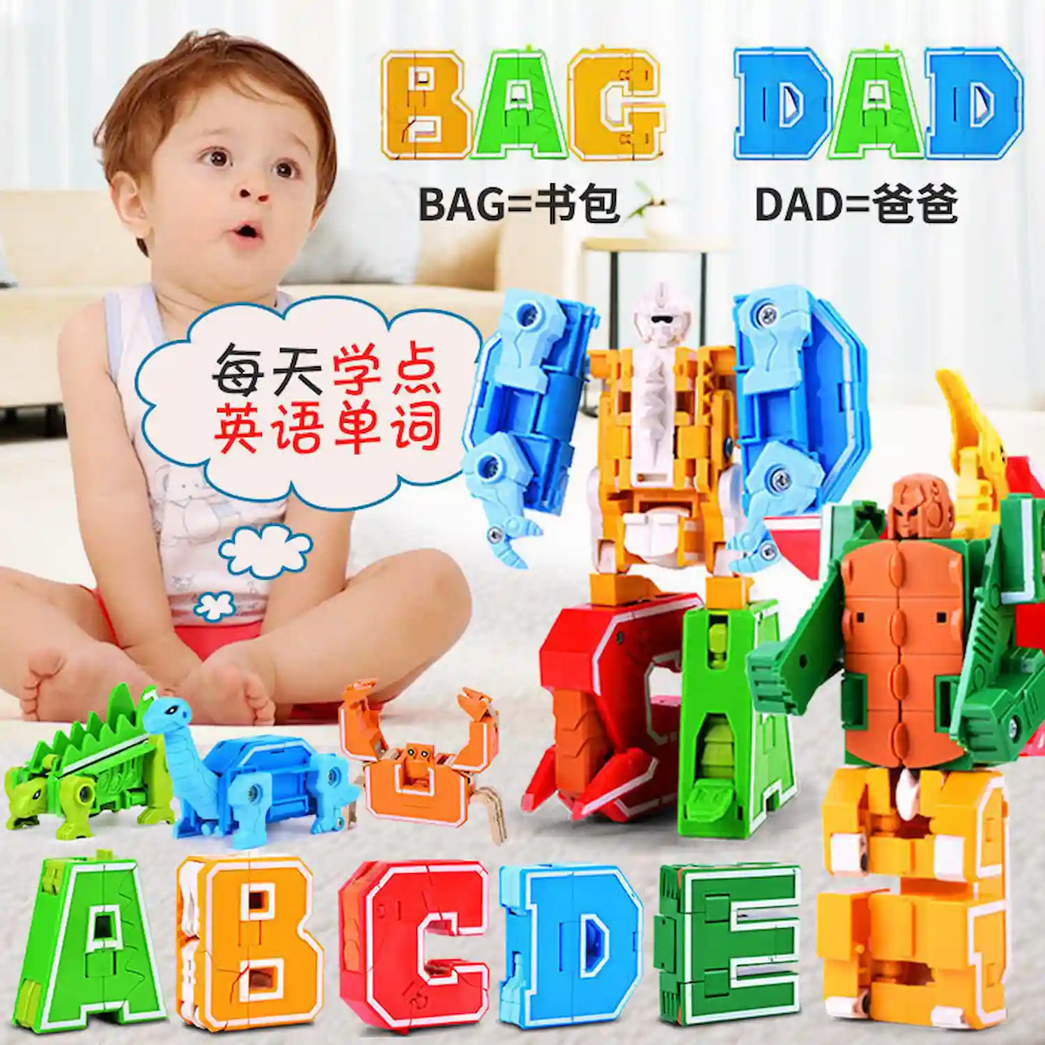 kids playing Transformer Toys Alphabet A to Z, Letters_, Animal, Dinosaur 2