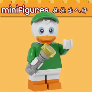 Minifigure – Louie Duck (LEGO Alternative)