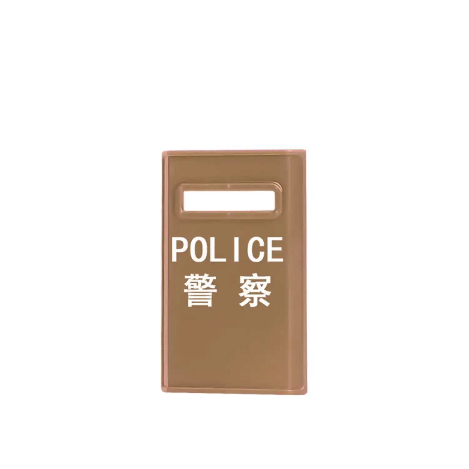 Custom Piece Miniature – Police Riot Military Shield brown tan – 3D Print for LEGO minifigure