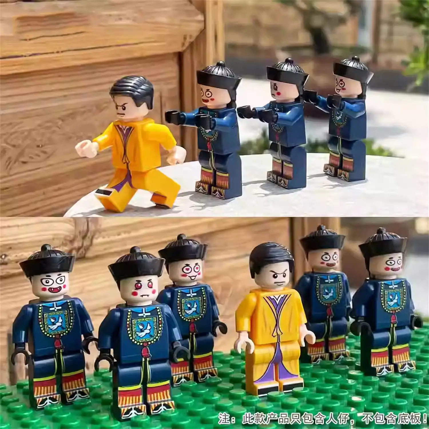 Minifigures – Taoist priest battling Jiangshi (LEGO Alternative)
