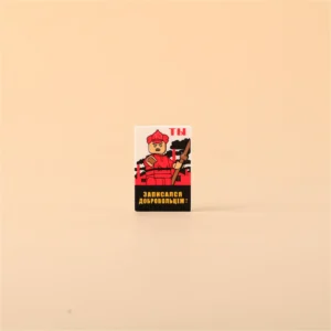 Custom Piece – poster 1920 Russian Civil War recruitment – 3D Print for LEGO minifigure